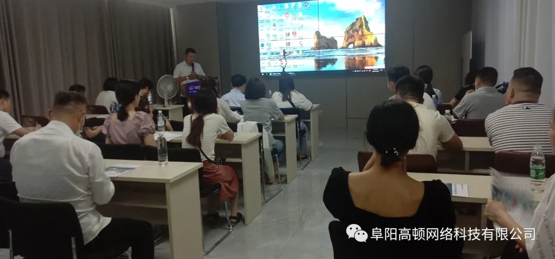 阜陽軟件公司，阜陽管家婆軟件，阜陽軟件，阜陽進銷存軟件