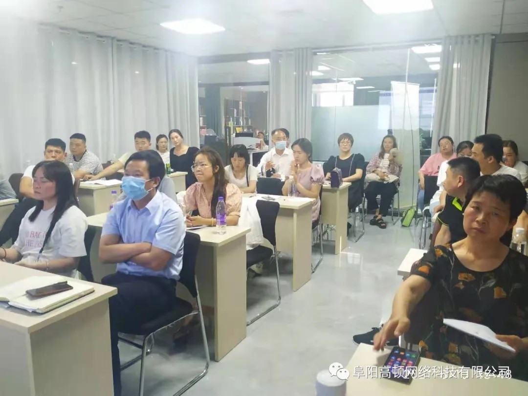阜陽軟件公司，阜陽管家婆軟件，阜陽軟件，阜陽進銷存軟件