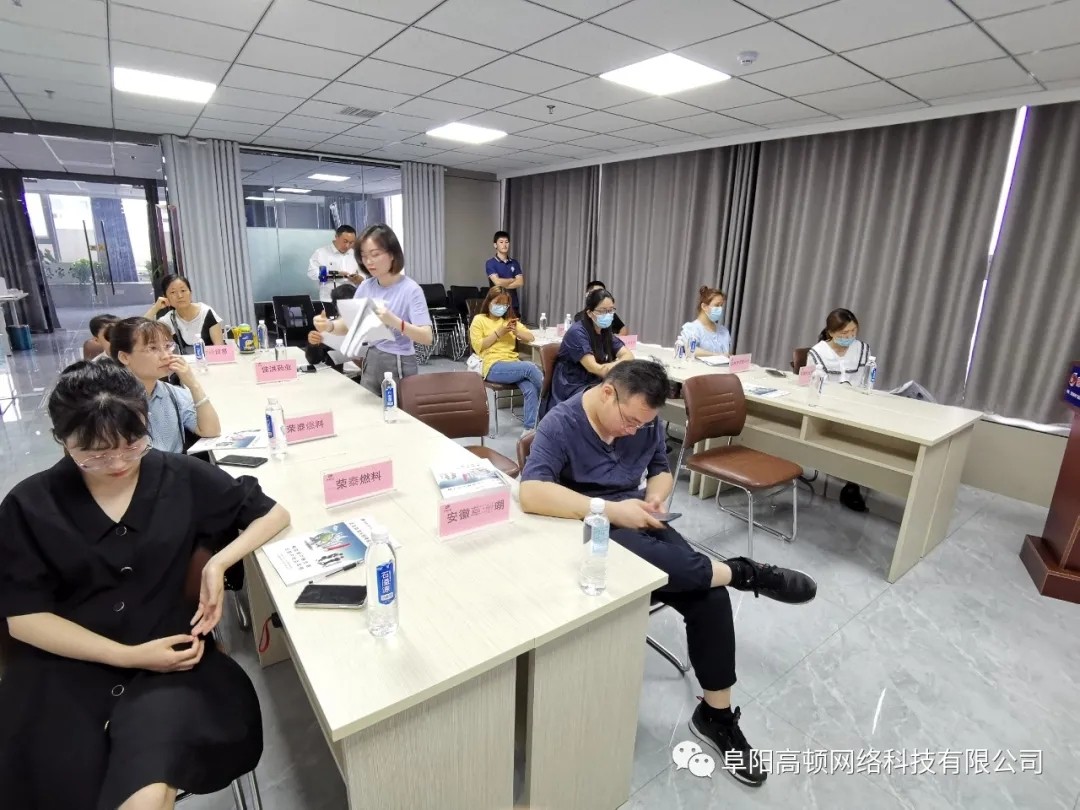 阜陽軟件公司，阜陽管家婆軟件，阜陽軟件，阜陽進銷存軟件