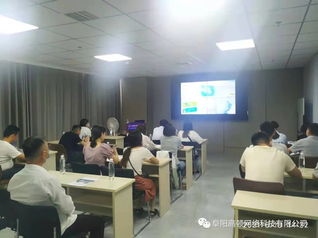 阜陽軟件公司，阜陽管家婆軟件，阜陽軟件，阜陽進銷存軟件