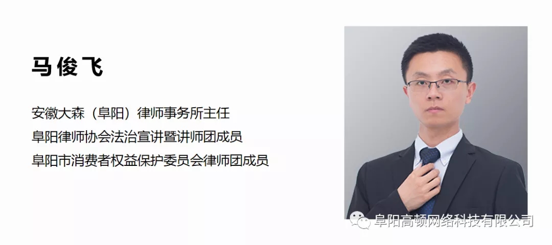 阜陽(yáng)軟件公司，阜陽(yáng)管家婆軟件，阜陽(yáng)軟件，阜陽(yáng)進(jìn)銷存軟件