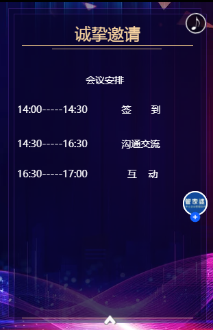阜陽軟件公司，阜陽管家婆軟件，阜陽軟件，阜陽進(jìn)銷存軟件