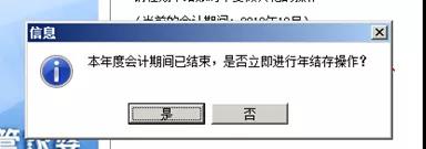阜陽軟件公司，阜陽管家婆軟件，阜陽軟件，阜陽進(jìn)銷存軟件