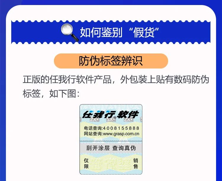 阜陽(yáng)軟件公司，阜陽(yáng)管家婆軟件，阜陽(yáng)軟件，阜陽(yáng)進(jìn)銷存軟件