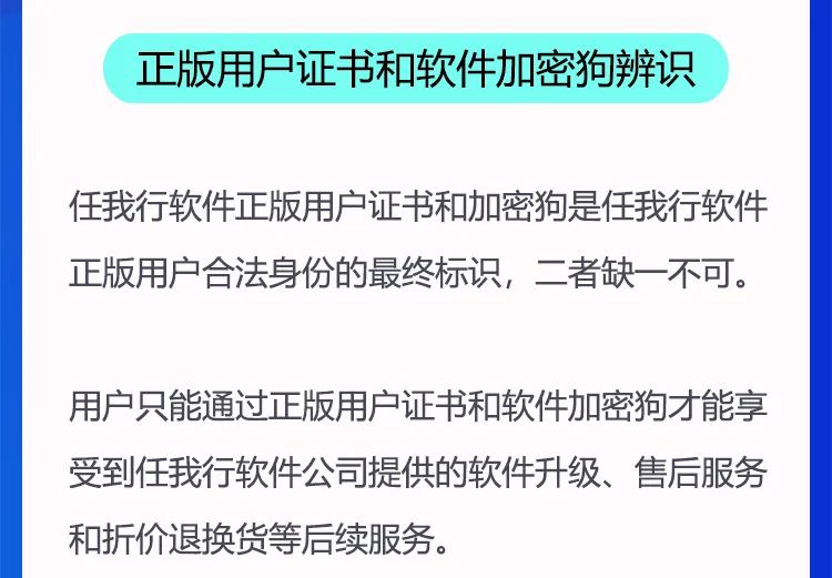 阜陽(yáng)軟件公司，阜陽(yáng)管家婆軟件，阜陽(yáng)軟件，阜陽(yáng)進(jìn)銷存軟件