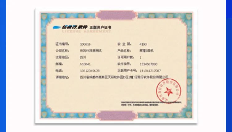 阜陽(yáng)軟件公司，阜陽(yáng)管家婆軟件，阜陽(yáng)軟件，阜陽(yáng)進(jìn)銷存軟件